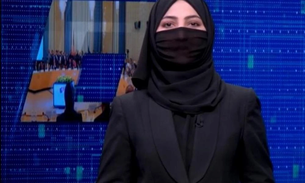 Αφγανιστάν: Με καλυμμένα τα πρόσωπά τους εμφανίστηκαν οι ηλεπαρουσιάστριες